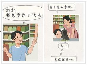 热门话题爸爸的陪伴小说,爸爸陪伴下的温馨成长故事