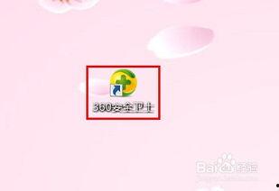 热门话题 大米是啥意思,探寻粮食之源与饮食文化