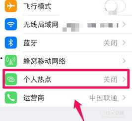 一问一答热门话题怎么找,揭秘热门话题背后的故事与观点