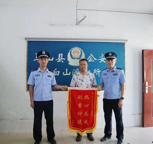 派出所热门话题有哪些,民生关切与安全动态