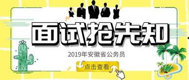 派出所热门话题有哪些,民生关切与安全动态