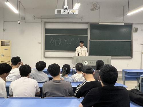 大学生主题班会热门话题,大学生主题班会热门话题盘点