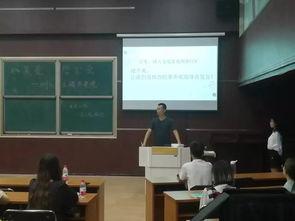 大学生主题班会热门话题,大学生主题班会热门话题盘点