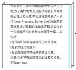 公司治理的热门话题英文,Exploring Current Trends in Corporate Governance: A Comprehensive Overview