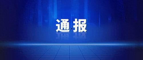 头条热门话题怎么上不了,头条热门话题为何突然消失？探究无法访问的真相