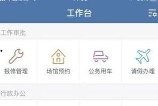 头条写文章的热门话题,[热门话题]背后的故事与影响