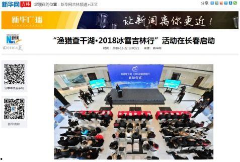 抖音讲解热门话题,揭秘热门话题背后的热点动态