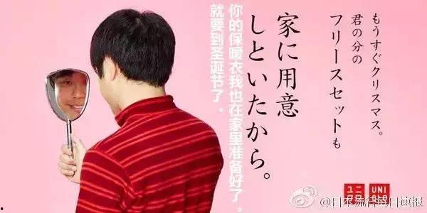 热门话题 圣诞节文案,温馨祝福与节日氛围文案集锦