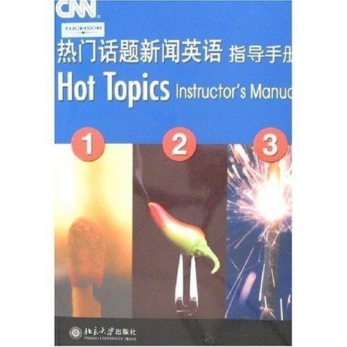 空手道热门话题英文,Top空手道Discussions and Debates: Unveiling the Latest Trends in Martial Arts
