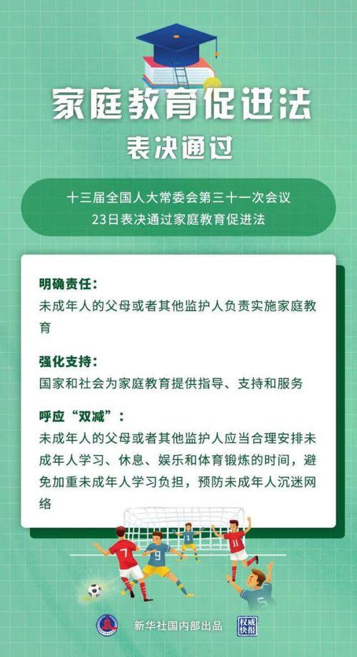 热门话题接踵而至的意思,热议不断！