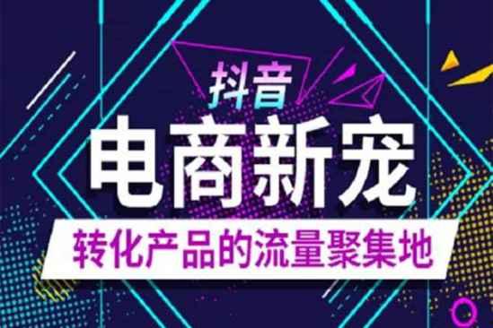 抖音的5大热门话题是,潮流风向标下的热门话题盘点