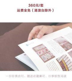 热门话题包括几大类书籍,探索科技、文化、社会与心理的五大书籍领域