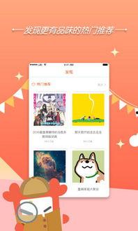 综合话题热门话题,解码综合话题热门趋势