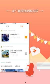 综合话题热门话题,解码综合话题热门趋势