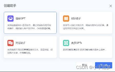 抖音励志文案 热门话题,励志话题点燃青春力量