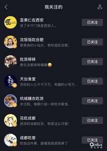 如何写抖音热门话题文案,打造爆款话题的秘诀