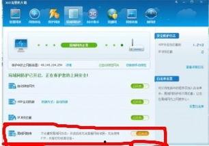 热门话题 上热门话题,揭秘当下热门话题背后的故事与影响