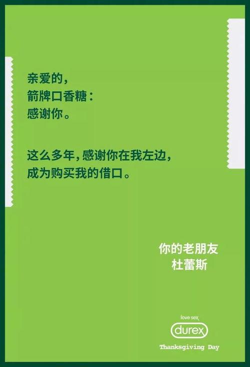 上热门话题的文案怎么写,揭秘网络热议背后的真相与趋势