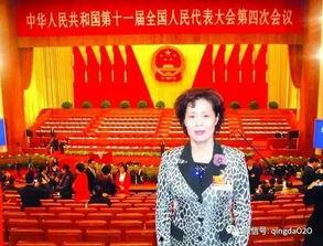 磐安两会中的热门话题,聚焦民生福祉，共绘发展蓝图