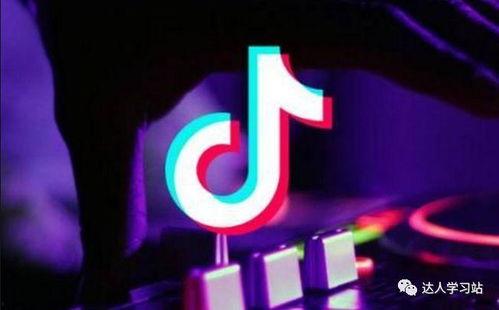 拍抖音什么叫热门话题,揭秘热门话题的生成与传播秘诀