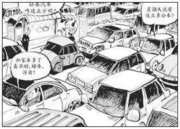 城市交通热门话题作文,挑战与机遇并存的未来之路