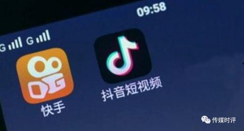 创意短视频教程热门话题,紧跟热门话题，打造爆款内容攻略