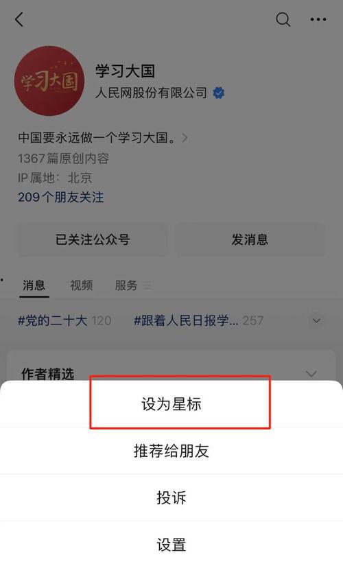 一问一答热门话题有哪些,聚焦当下热点，探索社会脉动
