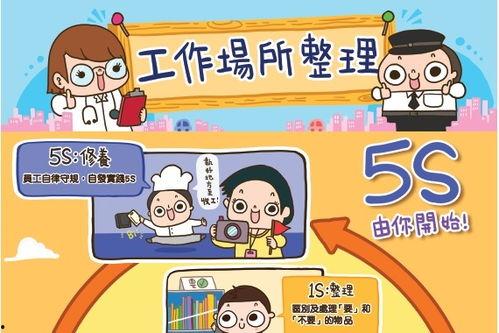 最近社会幼儿园热门话题,聚焦热点话题探讨