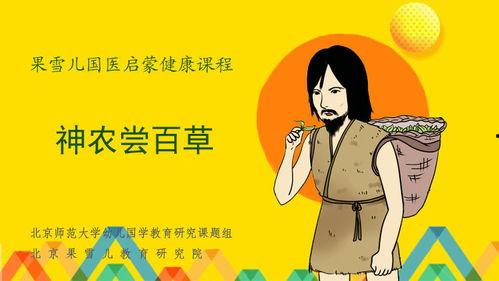 最近社会幼儿园热门话题,聚焦热点话题探讨