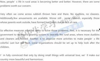 热门话题后的回忆怎么写,探寻历史记忆的轨迹