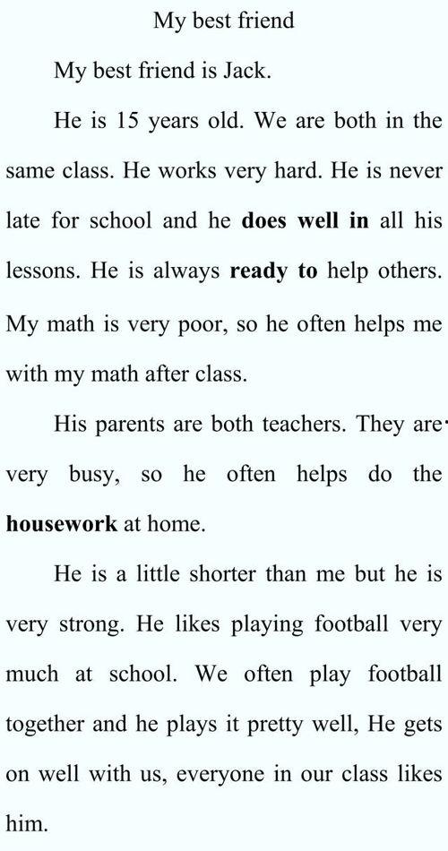 热门话题后的回忆怎么写,探寻历史记忆的轨迹