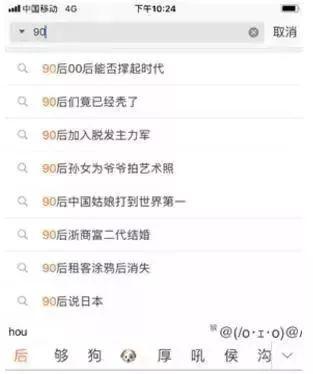 年龄是一个热门话题,探寻不同年龄段的独特魅力