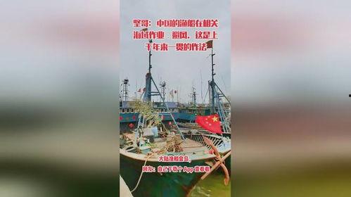 岗岛延时膏热门话题,揭秘男性健康新宠，热议背后的功效与真相