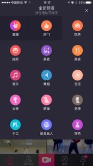 热门话题标志什么意思,揭示时代脉搏的符号密码