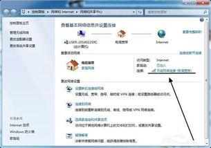 怎么判断有没有热门话题,如何快速辨别网络热点