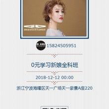 彩妆的热门话题怎么写,揭秘2023热门话题与趋势解析