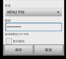 不用电脑的网络热门话题,盘点当下热门的无需电脑参与的网络话题
