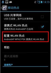 不用电脑的网络热门话题,盘点当下热门的无需电脑参与的网络话题