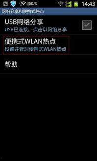 不用电脑的网络热门话题,盘点当下热门的无需电脑参与的网络话题