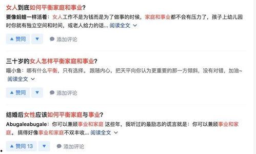 官方十大热门话题知乎,2023知乎热议焦点大盘点