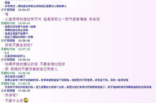 热门话题上热门话题地毯,揭秘当下热议焦点