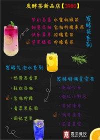 热门话题麻辣底料配方,热门话题下的香辣诱惑配方大公开