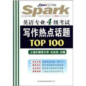 科技类热门话题推荐英语,Exploring the Latest Tech Trends: A Comprehensive Overview of Cutting-Edge Innovations