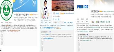 热门话题营销案例分享,揭秘爆款内容背后的策略与技巧