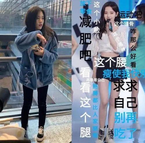 小个子女生视频热门话题,热门视频话题解析