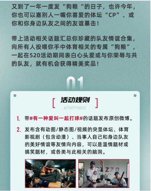 抖音上热门话题教学大纲,轻松掌握热门技能的秘籍
