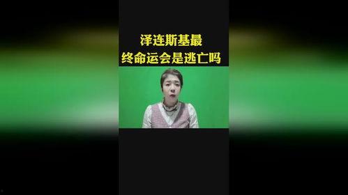 快影看世界热门话题,聚焦热门话题，解码时代脉搏