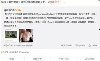 热门挑战热门话题,揭秘热门话题背后的热门挑战