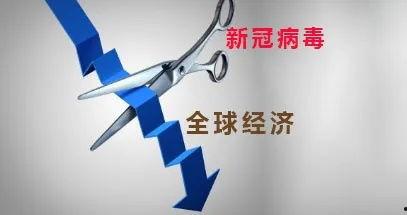 疫情后的热门话题有哪些,重塑生活与未来