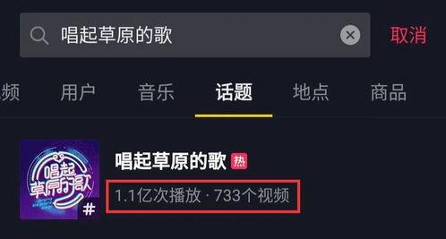 抖音热门话题师徒关系,师徒情谊，传承的力量